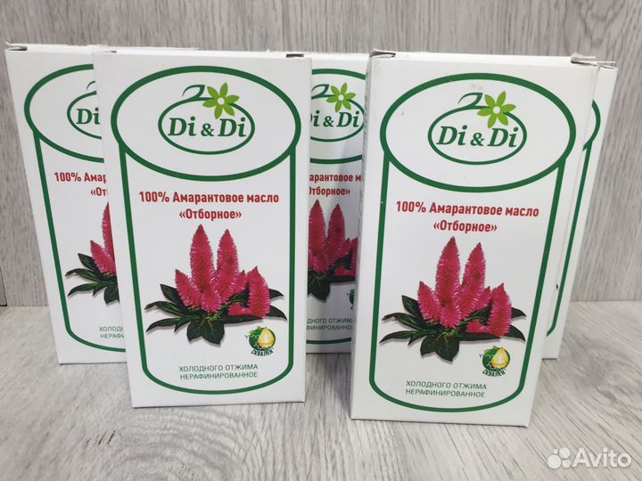 Масло амарантовое