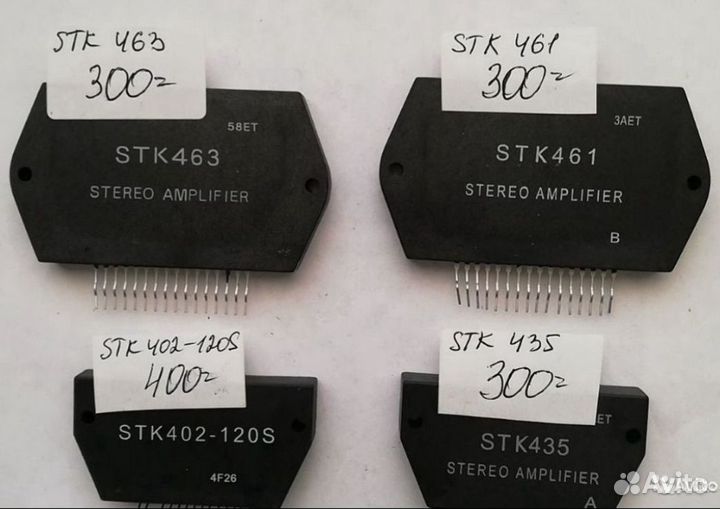 Радиодетали. Продаю. все новые. В наличии