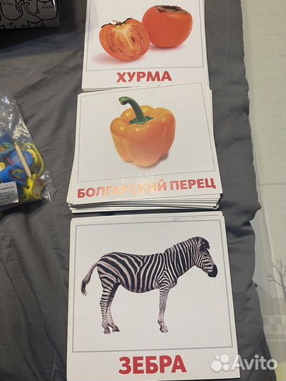 Развивающие пособия