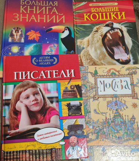 Детские развивающие книги