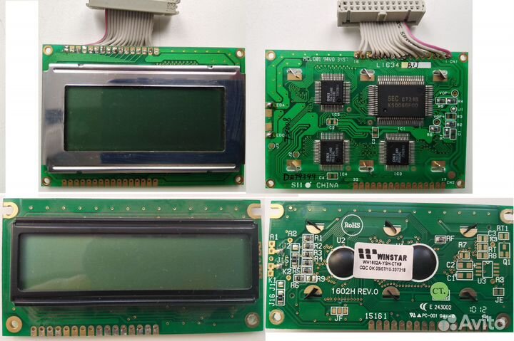 ЖК дисплеи см. описание