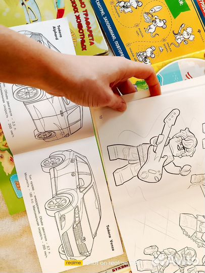 Книги, развивающие журналы для 4-5 лет