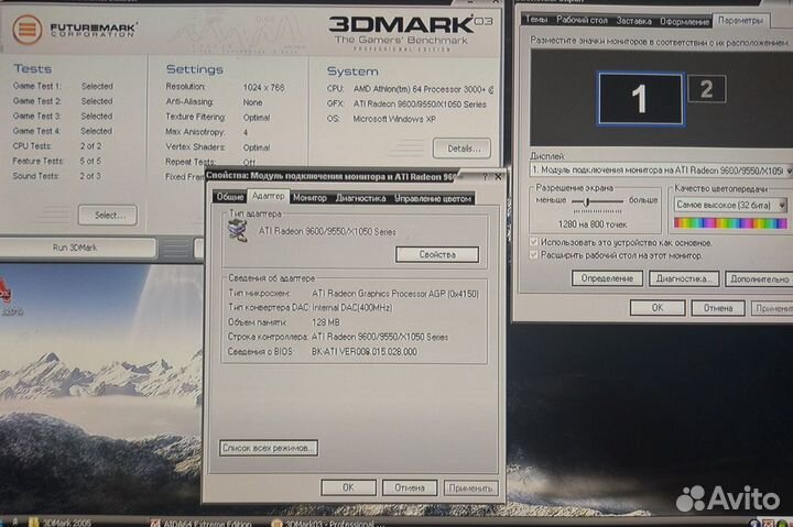 Видеокарта ATI Radeon 9600Pro 128 Mb AGP 8X