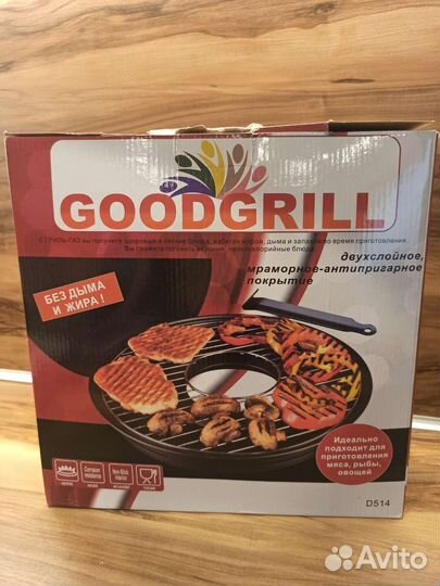 Сковорода гриль газ новая