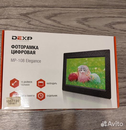 Цифровая рамка для фотографий