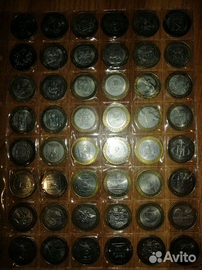 Продам десятки биметал