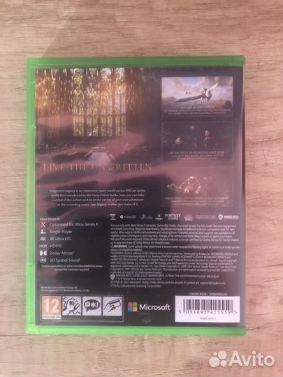 Игра для приставки xbox