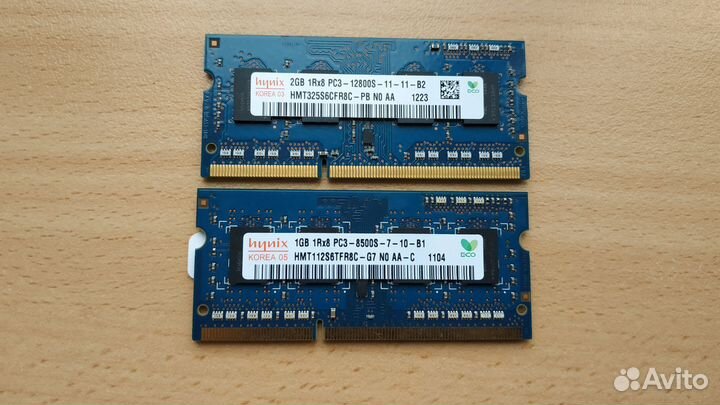 Оперативная память ddr3 для ноутбука 2gb