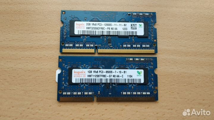 Оперативная память ddr3 для ноутбука 2gb