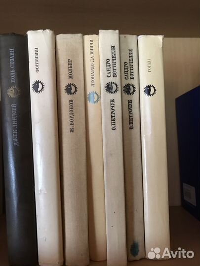 Продаются собрания сочинений