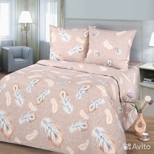 Постельное белье