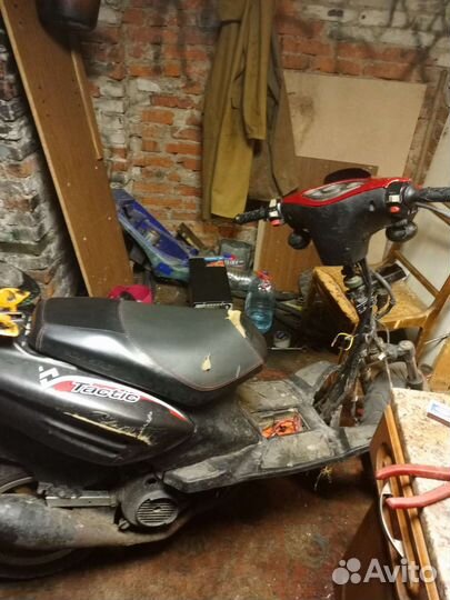 Stels tactic 150