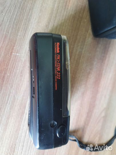 Пленочный фотоаппарат kodak pro star 222
