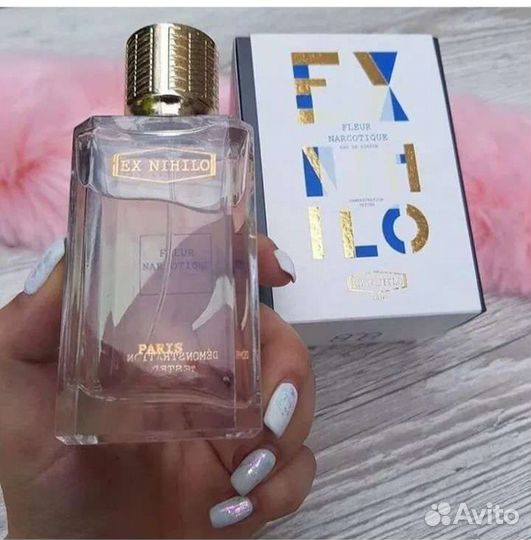 Парфюм женский