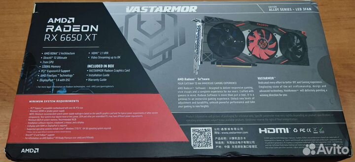 Видеокарта Vastarmor RX 6650 XT 8GB