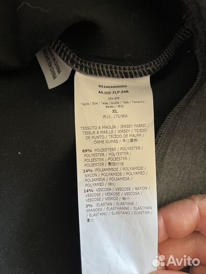 Свитшот Sportmax(Max Mara)брюки(intrend)оригинал