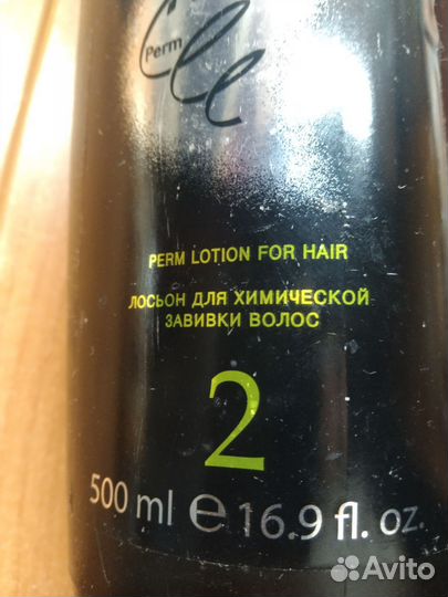 Набор косметики