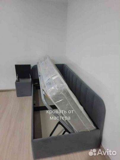 Детская кровать диван Пуф в подарок