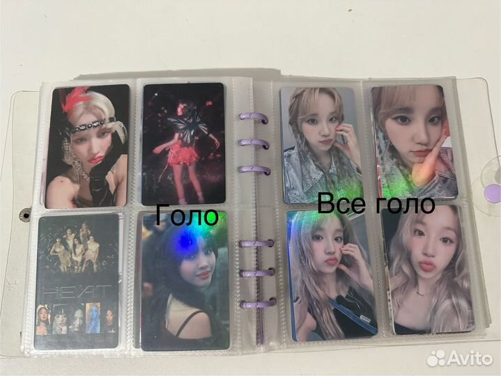 К поп карты