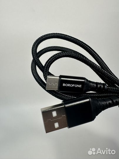 Кабель USB type-c Borofone BX54