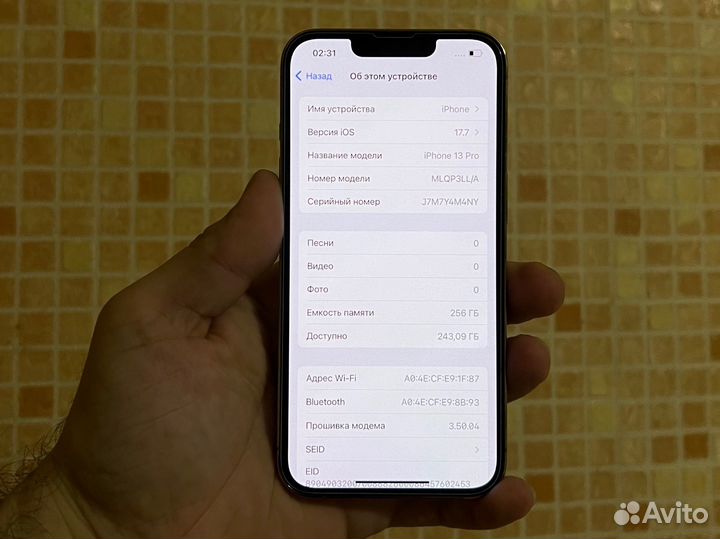 iPhone 13 Pro, 256 ГБ