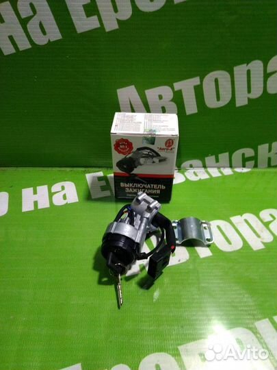 Замок зажигания 1118 Калина
