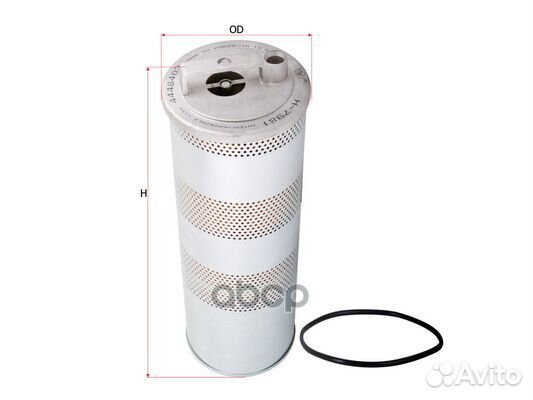 Фильтр масляный donaldson H7981 Sakura