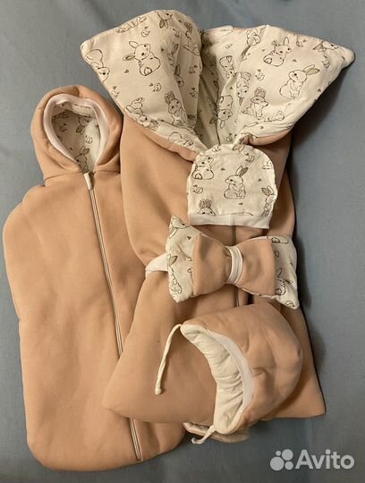 Комплект на выписку зимний