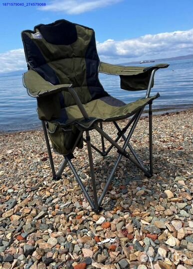 Кресло туристическое складное 2шт
