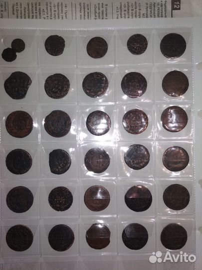 Монеты РСФСР, СССР и современной россии по годам