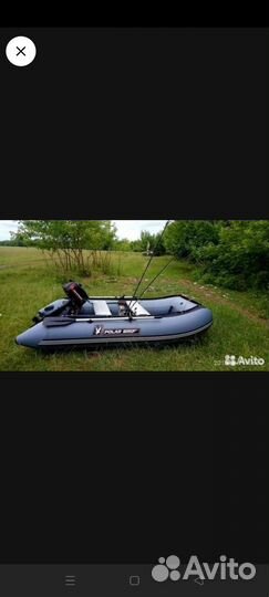 Лодка надувная