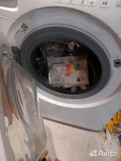 Стиральная машинка