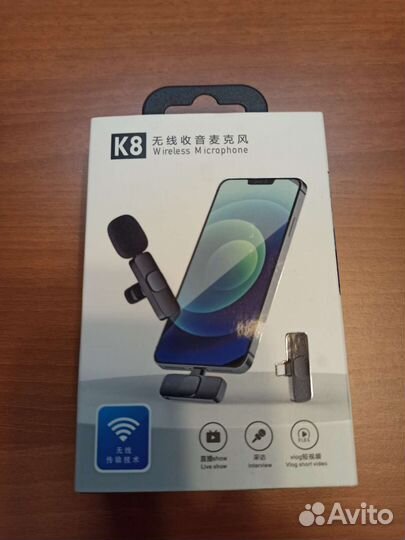 Микрофон петличный Bluetooth WRM-51 Радио