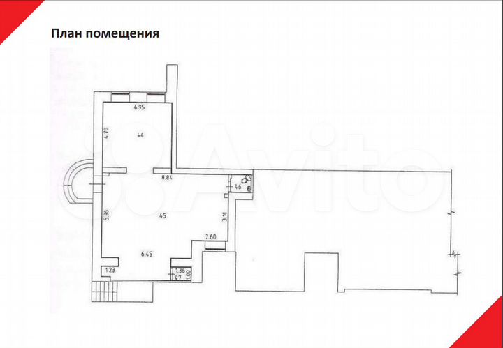 Свободного назначения, 84.5 м²