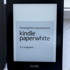 Электронная книга amazon kindle paperwhite 2018