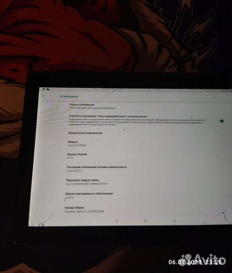 Lenovo tb x304l