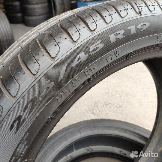 Pirelli Cinturato P7 225/45 R19 92W
