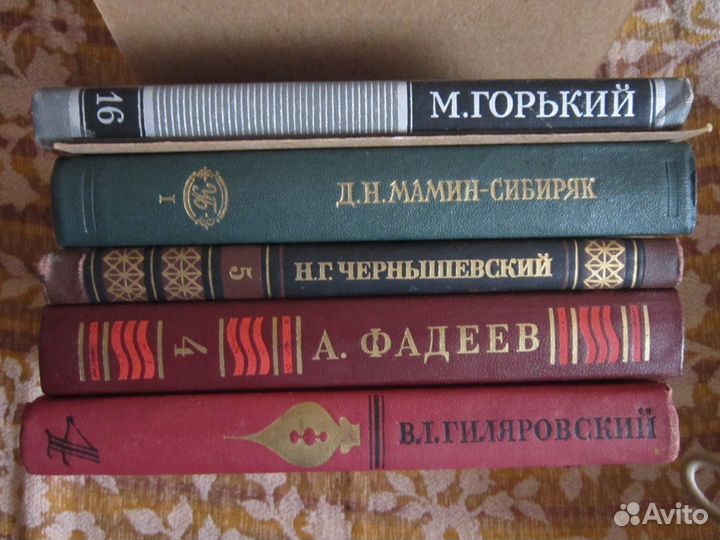 Подписные издания СССР