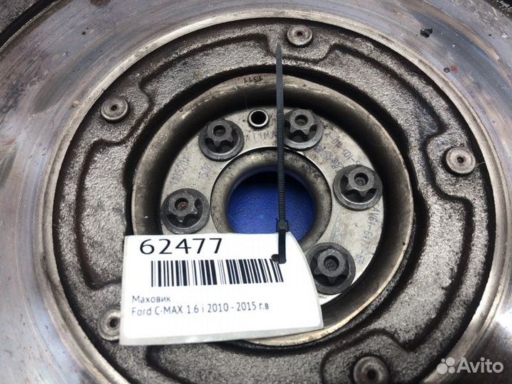 Маховик Ford C-Max 1.6 I 2010 - 2015 Г.в