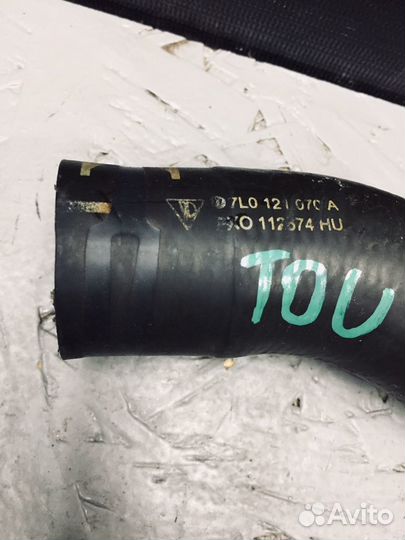 Патрубок системы охлаждения Volkswagen Touareg 7L