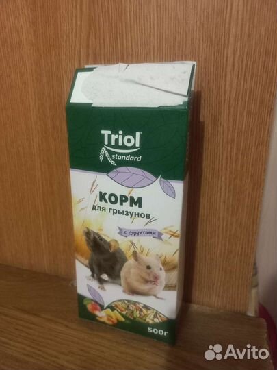 Корм для грызунов