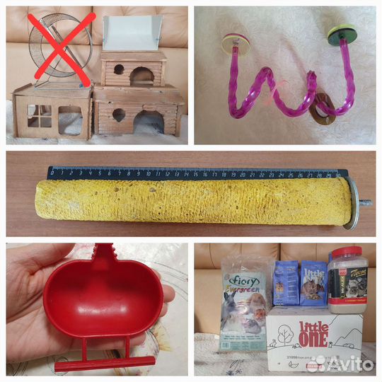 Сенник, домк для грызуна, песок для купания шиншил