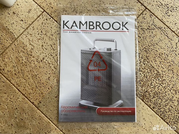 Керамический обогреватель Kambrook ACH402