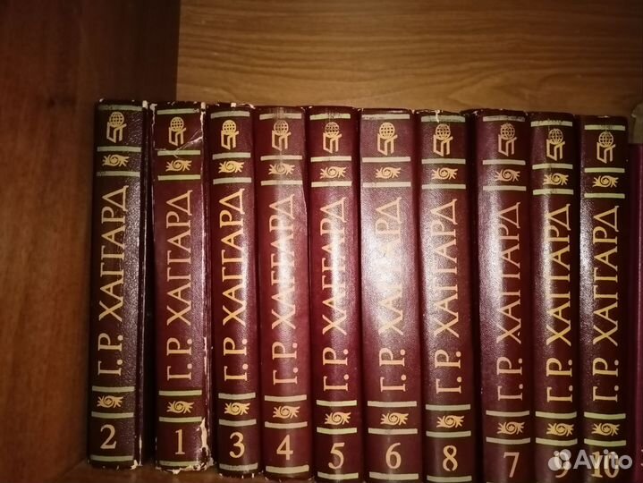 Коллекции книг