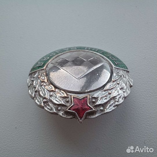 Знак третий разряд по шашкам СССР редкий