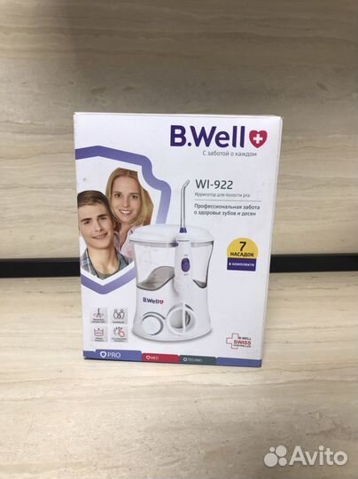 Ирригатор b well