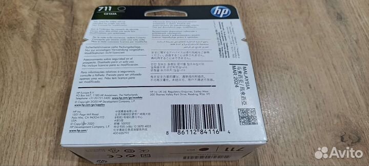 Картридж HP DesignJet 711 (CZ133A), black 80 ml