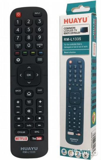 Пульт ду Huayu RM-L1335 plus (pbox) универсальный