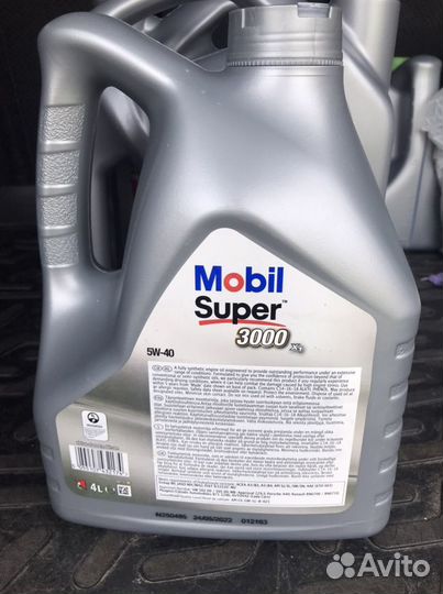 Mobil Super 5w40