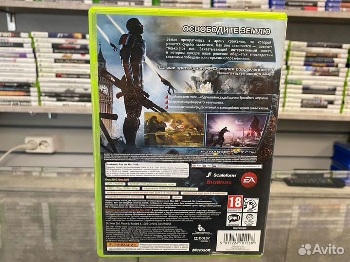 Mass Effect 3 Xbox 360 Игры, есть обмен